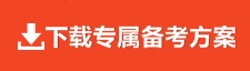 2018м(j)(hu)Ӌ(j)Q(chng)ǰy(c)u(png)ԇ𰸼(zhun)و(bo)