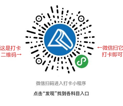 50個重難點全掌握 中級會計職稱至少漲15分！