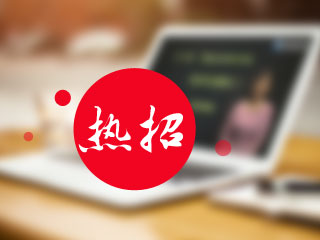 2019年高級(jí)會(huì)計(jì)師考試一站式攻關(guān)方案 哪個(gè)班次適合我呢？
