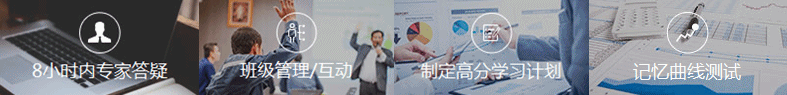 2019年中級會計(jì)職稱高效取證方案上線 短時高效有保障