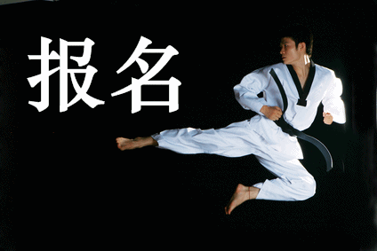 西藏中級(jí)會(huì)計(jì)職稱報(bào)名條件有哪些？本科畢業(yè)就能報(bào)名嗎？