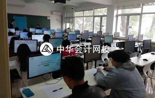 今年注會考試難嗎？網(wǎng)校讓今年的注會考試變成了“模擬考”
