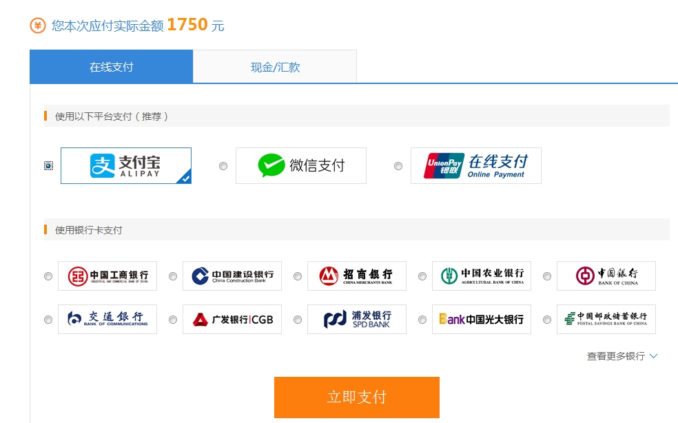 “爽”11，U.S.CPA課程預(yù)售來襲，預(yù)付定金享全年至低價！