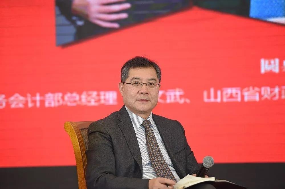 IMA出席中國財會高峰論壇，探討管理會計新機遇