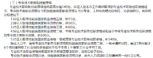 致那些暖暖的小時(shí)光 美好的相遇從網(wǎng)校夢(mèng)想成真書開始