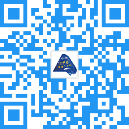 財會哥哥姐姐互粉節(jié)暨正保會計網(wǎng)校2018 獎學金頒獎盛典邀請函