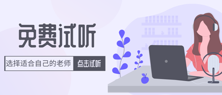 100+教研心血力作！2020注冊會計師《稅法》思維導圖匯總