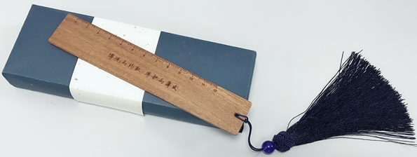 中級(jí)會(huì)計(jì)職稱宣言活動(dòng) 頒獎(jiǎng)結(jié)果公示