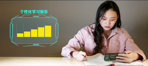為什么這么多初級會計人選擇了正保會計網(wǎng)校？