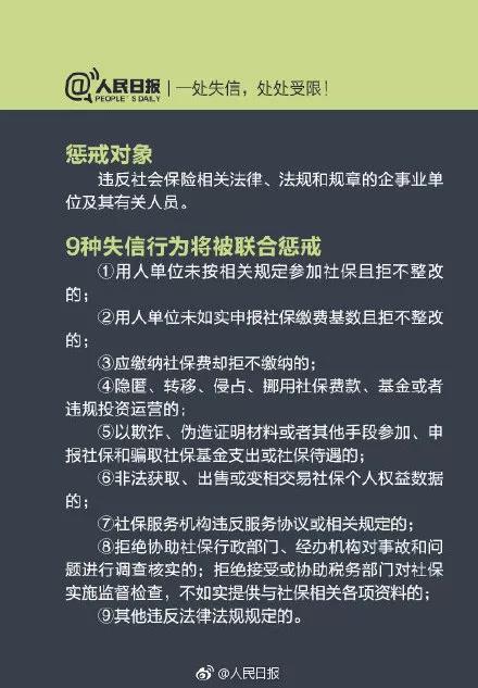 正保會計(jì)網(wǎng)校