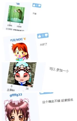 點題密訓班33小時助你躍出及格線！