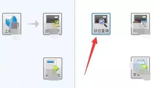 正保會計(jì)網(wǎng)校