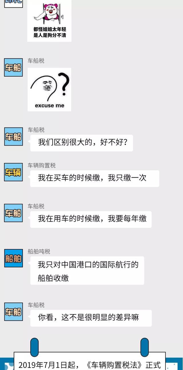 正保會計(jì)網(wǎng)校