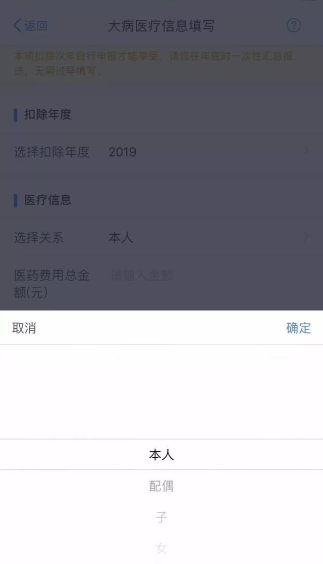 正保會計網(wǎng)校