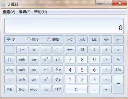 中級(jí)無(wú)紙化考試公式怎么輸?shù)?V模式是什么？