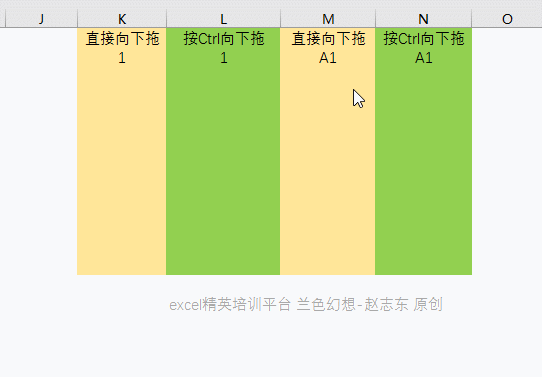 天天要用的10個Excel小技巧 讓你的工作效率快速翻倍！
