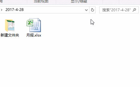Excel工作表保護(hù)密碼忘了？一招幫你破解！