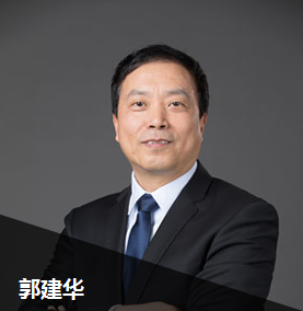 老師祝福：會計郭建華老師各位送上注會考前祝福與叮囑！