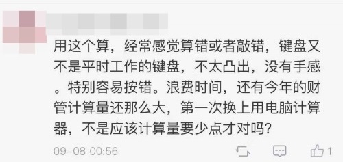 想要在2020年一舉拿下中級會計職稱 三個考試科目該怎么學(xué)？