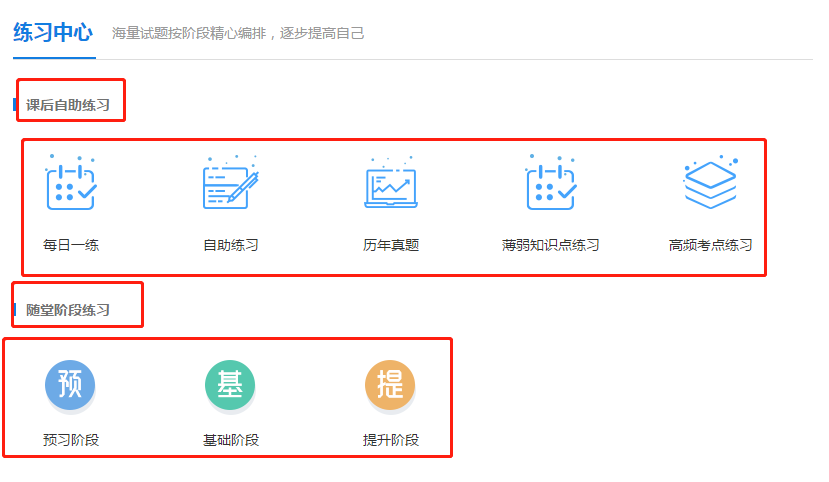 高效取證班的這些服務(wù)你都用上了嗎？