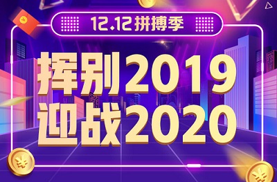 中級(jí)會(huì)計(jì)職稱VIP簽約特訓(xùn)計(jì)劃口碑好課限時(shí)免息 買它！