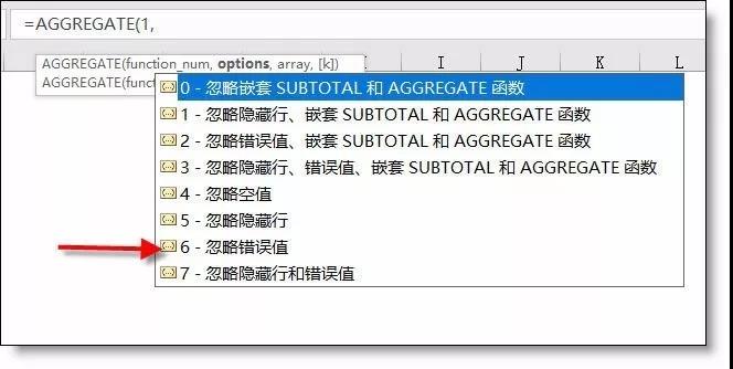 正保會計網(wǎng)校