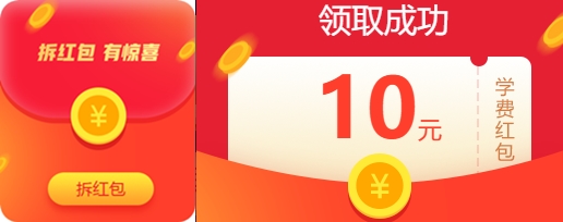 12?12高會好書好課鉅惠12日止！為夢想買單不容等待！