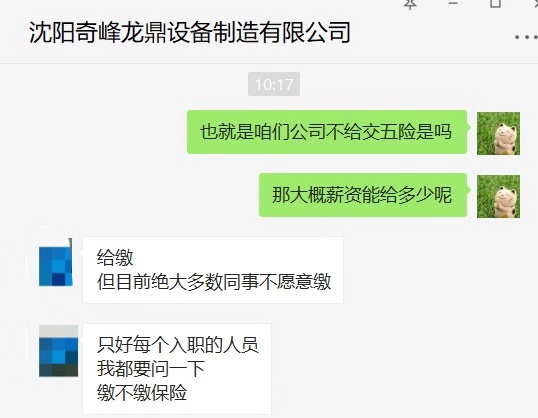 沒有會(huì)計(jì)工作經(jīng)驗(yàn)可以做財(cái)務(wù)主管嗎？