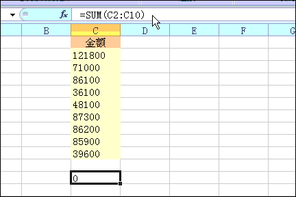 日常工作中能救急的10個(gè)數(shù)據(jù)處理excel小技巧！