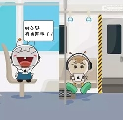 圍觀：高會考生靚麗身影背后的故事 說的就是你！