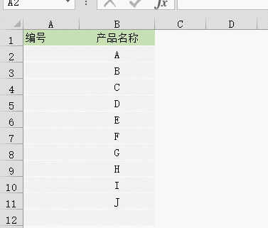 以0開頭的數(shù)字在Excel中怎么輸入？