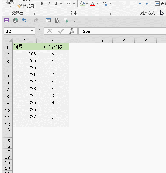 以0開頭的數(shù)字在Excel中怎么輸入？