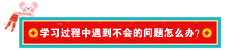 內(nèi)行人帶你從0到1，輕松拿到事務(wù)所高薪offer！