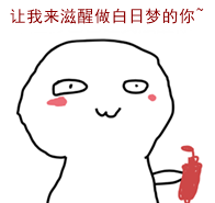 What？究竟是哪些AICPA備考誤區(qū)讓同事鄰居慘背鍋