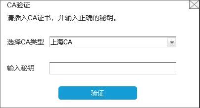正保會計網(wǎng)校