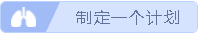 “全國疫情總體呈下降趨勢”戰(zhàn)“疫”期間 如何保證心態(tài)不崩？