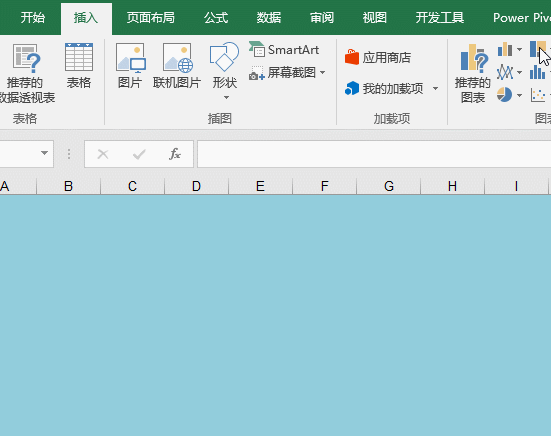 Excel中Shift鍵的八種用法，你知道幾個(gè)？