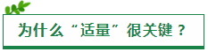 原來“重復(fù)”才是在稅務(wù)師考試中獲勝的方法