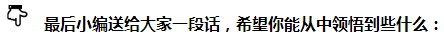 原來“重復(fù)”才是在稅務(wù)師考試中獲勝的方法