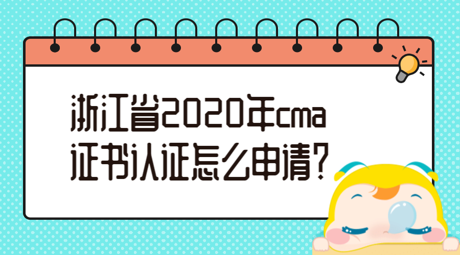 稿定設(shè)計導(dǎo)出-20200224-170021