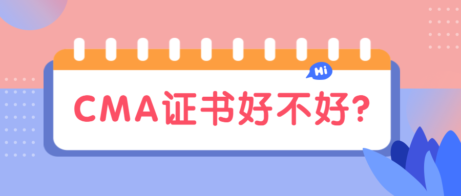 稿定設(shè)計導(dǎo)出-20200226-172151