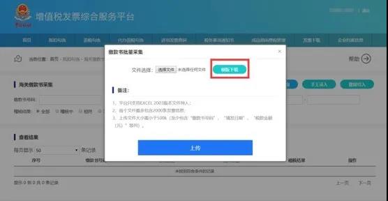 正保會計網(wǎng)校