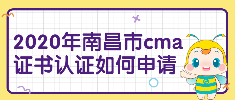 稿定設(shè)計(jì)導(dǎo)出-20200303-202003