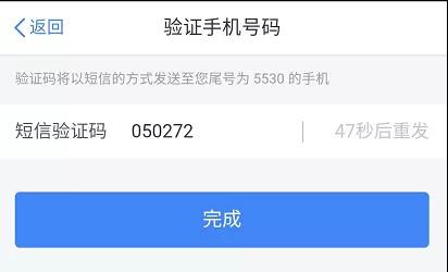 注意！個(gè)稅匯算清繳功能暫緩開(kāi)通！納稅人可先做這5件事！