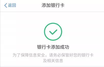 注意！個(gè)稅匯算清繳功能暫緩開(kāi)通！納稅人可先做這5件事！