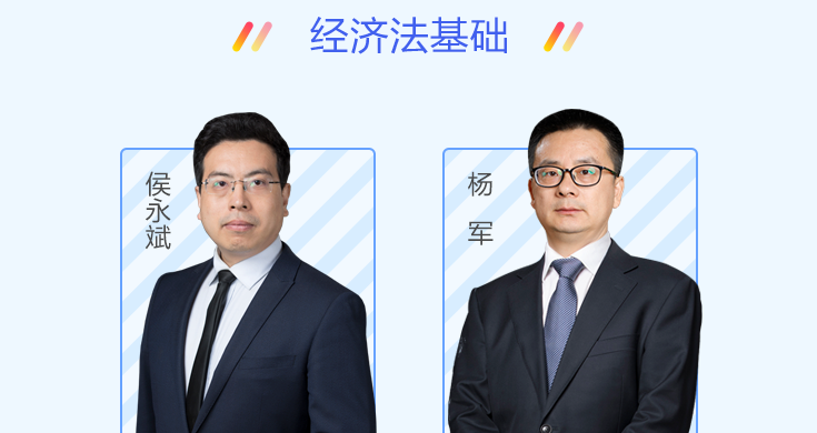 抓緊！超值精品班正價(jià)課程0元起 已有83.6萬人開課！