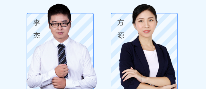 抓緊！超值精品班正價(jià)課程0元起 已有83.6萬人開課！