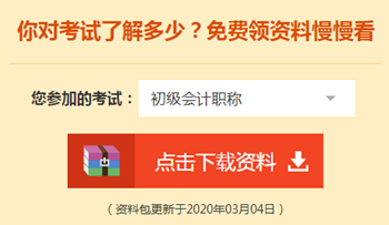 推薦7個好用到爆的初級學(xué)習(xí)工具！