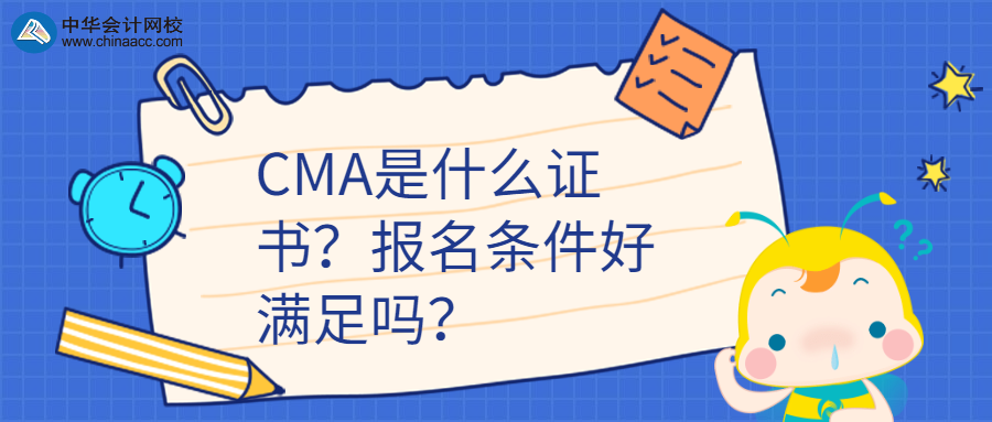 稿定設(shè)計導出-20200317-144937