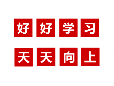 理揚(yáng)：35歲考中級的老會計(jì)送給大齡考生們的幾點(diǎn)建議！